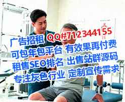 大足试管箱包经营部